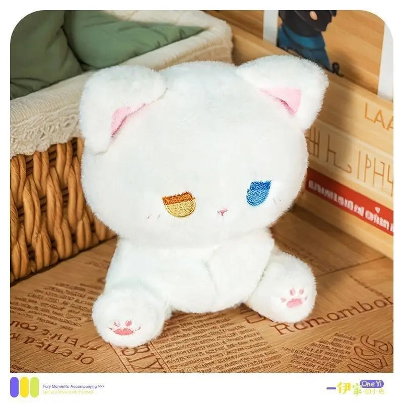 🐱 Emo Kitten Plush